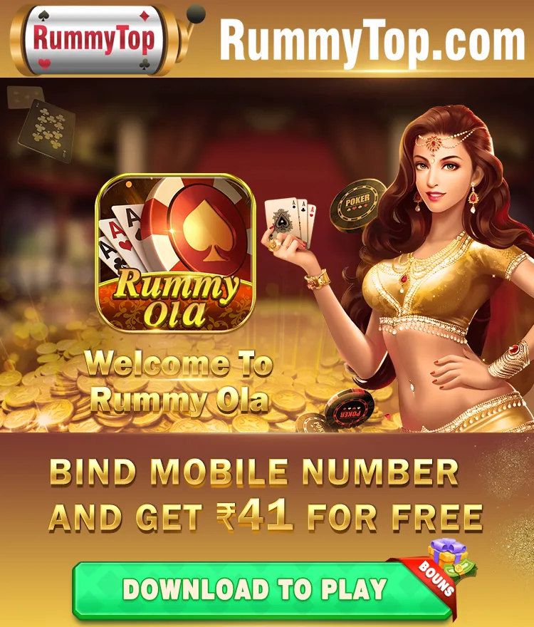 Rummy Ola